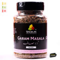 Premium Organic Sabut Garam Masala (Whole Spice Mix) – 100% Pure Khada Masala for Biryani, Curries & Authentic Cooking – 140g. 