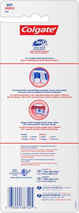 Adult%20Toothbrush,%20Medium%20(Pack%204)%20-%20Image%202