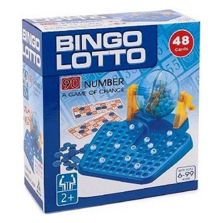 BINGO (8014)