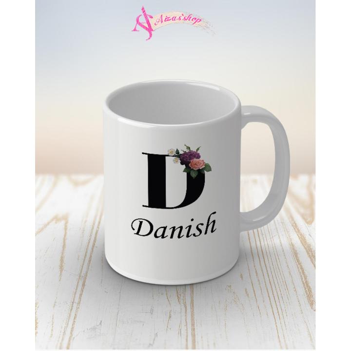 Danish name mug
