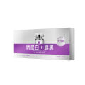 SIVSAZ Whitening & Rejuvenation Body Lotion Boxed Brightening Complexion Correcting Dull Niacinamide Whitening Cream. 