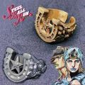 Anime JoJo's Bizarre Adventure STEEL BALL RUN Johnny Joestar Cosplay Ring Joe Kid JOJO Unisex Horseshoe Adjustable Ring Jewelry. 