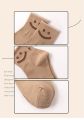 1 Pairs Cute Smile Face Embroidery Ankle Novelty Funny Socks for Men Women. 