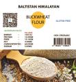 Buckwheat Flour - 2 Lb (Baltistan Himalayan). 