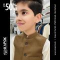 Caramel Waistcoat for Boys | Kapok Kids. 