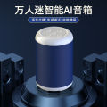 Small AI Smart Bluetooth Speaker Voice Home Voice Control Sound Equipment for Cellphone Mini Card Subwoofer Private Model Manufacturer. 