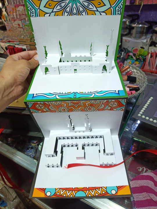 Masjid%20al%20Haram%20&%20Masjid%20Nabawi%20Popup%20Card%20-%20Image%202