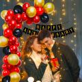 Anniversary Decorations for Home With Happy Anniversary Banner Kit, Metallic Balloons 1set LED Lights Combo 34Pcs for 25th 50th 1st Wedding Party Decoration, Mom DAD. 