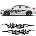 Car Side Door Stickers - 2 Piece For Both Sides - Car Stickers - Car Decals. 