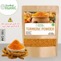 Turmeric Powder | Haldi Powder | Termeric | Tumeric | for Cooking - 100 Gram. 