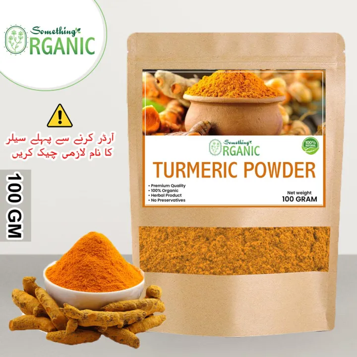 Turmeric%20Powder%20%7C%20Haldi%20Powder%20%7C%20Termeric%20%7C%20Tumeric%20%7C%20for%20Cooking%20-%20100%20Gram%20-%20Image%202