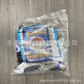 Pocket Monsters Pok mon Lugia Roadia Handmade Doll McDonald's Toy with Card. 