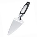 Soft Grip Cake Server. 