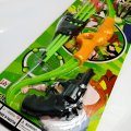 Ben 10 Toy Bow, Arrow, and Gun Set for Action-Packed Play. 