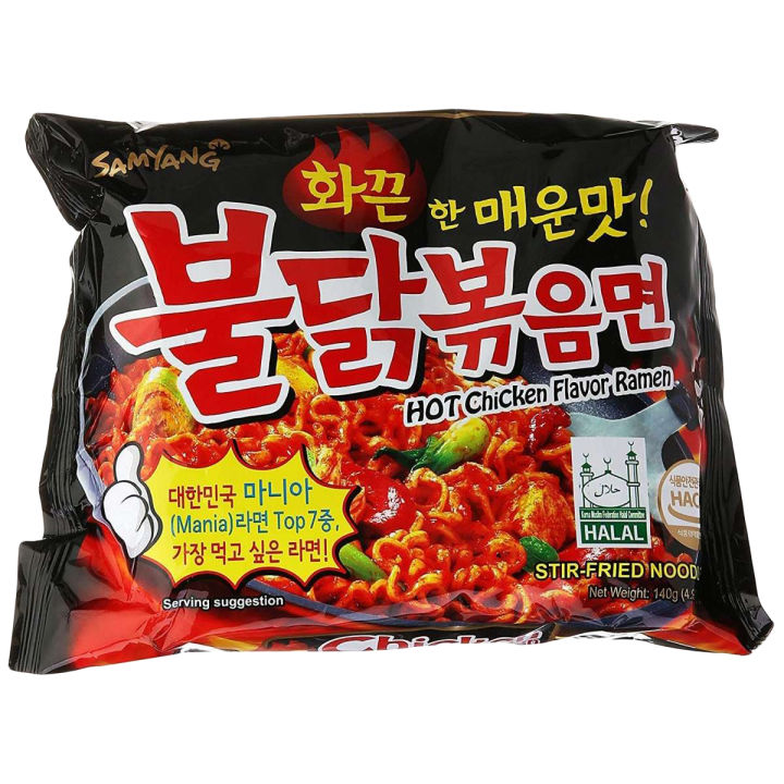 Samyangs Ramen 1X Spicy Chicken Noodles Ramenn