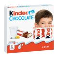 KINDER CHOCOLATE 4 BAR 50 GM. 