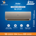 Haier 1.5 Ton AC-Turbo Cool Series -Turbo Cooling-Long Air Throw-HSU-18CF (W)-Cool Only-Air Conditioner-Haier Free Installation-10 Years Warranty. 