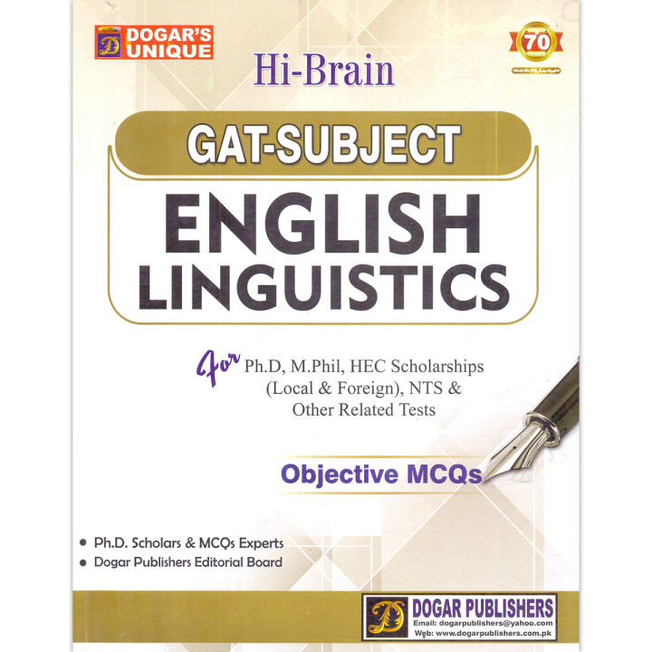 English GAT Subject Linguistics Objective MCQs by Prof Tariq Ali Khan Gat General English 2022