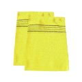 2pcs Korean Italy Asian Exfoliating Bath Washcloth Body Scrub Shower Towel 14x15CM Fiber cloth towel for kitchen gloves Towel. 
