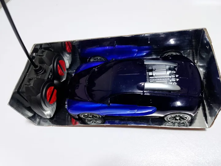 Fast In Racing R/C Car – Remote Control Sports Car Toy | Daraz.pk