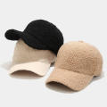 Baseball Cap
Artificial Lamb Wool Hat
Plush Baseball Cap
Sunshade Cap. 