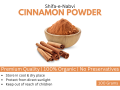 100 Grams Pure Cinnamon Powder | Daar Cheeni Powder | Fresh Stock | 100% Organic & Natrual | Fresh Cinnamon Powder. 