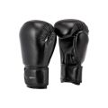 Boxing gloves 12oz Black Red And Blue. 