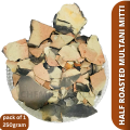 Multani Clay Half Roasted multani mitti 250g /kachi pakki multani mitti 250 gm. 