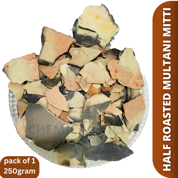 Multani Clay Half Roasted multani mitti 250g /kachi pakki multani mitti ...