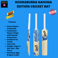 Latest Edition  Blue KOOKABURRA  Kahuna Adult Cricket Bat | 2023 Edition KOOKABURRA Brand Cricket Bat | 2023 Latest Edition  Cricket Bat for Beginner Cricketers. 