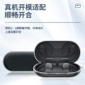 Applicable to Xiaomi open protection case wireless Bluetooth headset protective case TPU transparent soft shell personalized cartoon. 