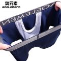 Brand boxers Men Health Underwear U Convex Anti-Walk Separation Vein Boxer Pants Scrotum Capsule Bag Physiological Boxer. 