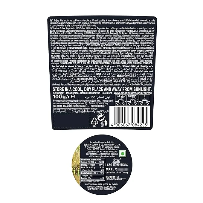 Davidoff%20Coffee%20Fine%20Aroma%20100G%20(Imported)%20-%20Image%204