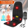 Comfortable Car Home Office Seat Chair Neck Pain Waist Back Massage Pad Cushion Car Seat Massager Body Massager. 
