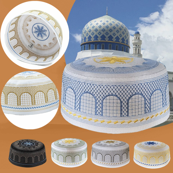 Traditional Kufi Cap Comfortable Fit Topi Design Egyptian Style Arabic Hat Various Sizes Men'S Accessory Kufi Topi Hat for