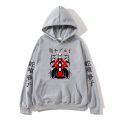Kakegurui Yumeko Jabami Anime Hoodies Cute Manga Sweatshirts Long-sleeved Cartoon Clothes for Men/women Oversized Soft Hoody. 