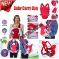 Baby Carry Bag 3 Position Carrier. 