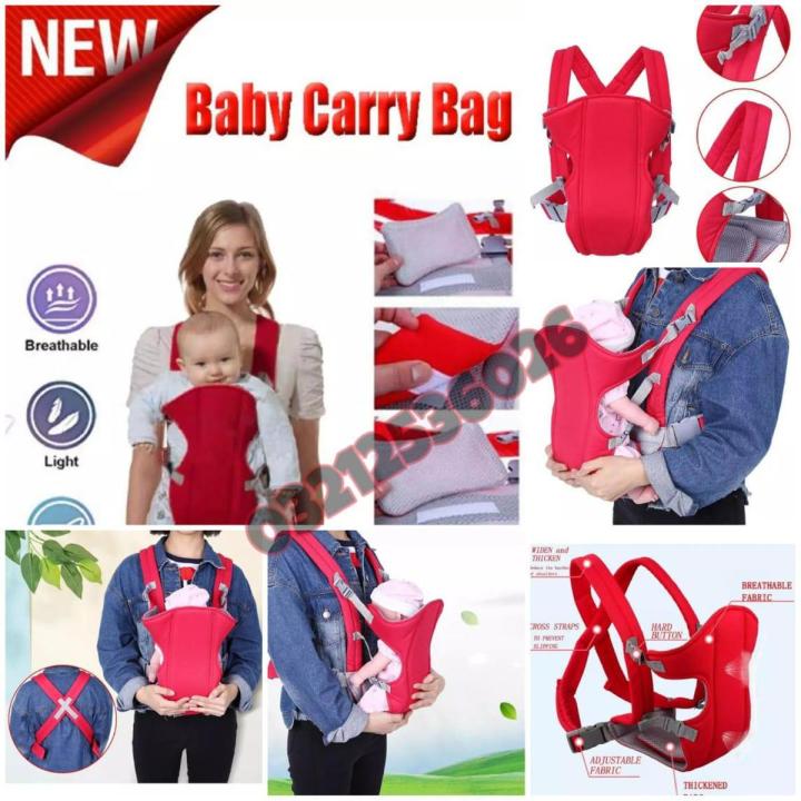 Baby Carry Bag 3 Position Carrier