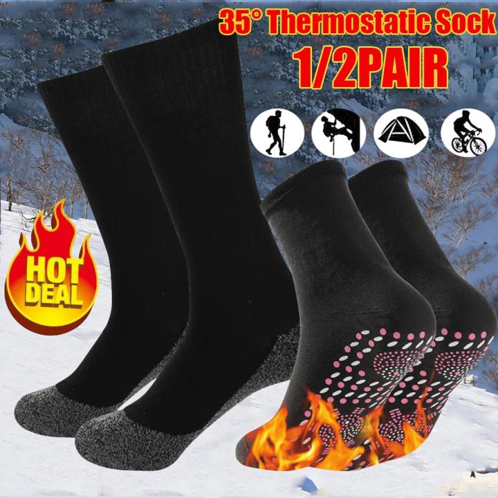 1/2PAIR Winter Thermal Heated Sock Self Heating Socks Massage Anti-Freezing 35 Degree Constant Temperature Heat Sock For Outdoor