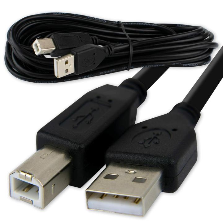 Printer Cable 1.5 Meter High Speed Best Quality USB Cable New With Warranty