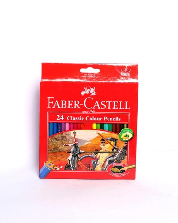 24 Color Pencils