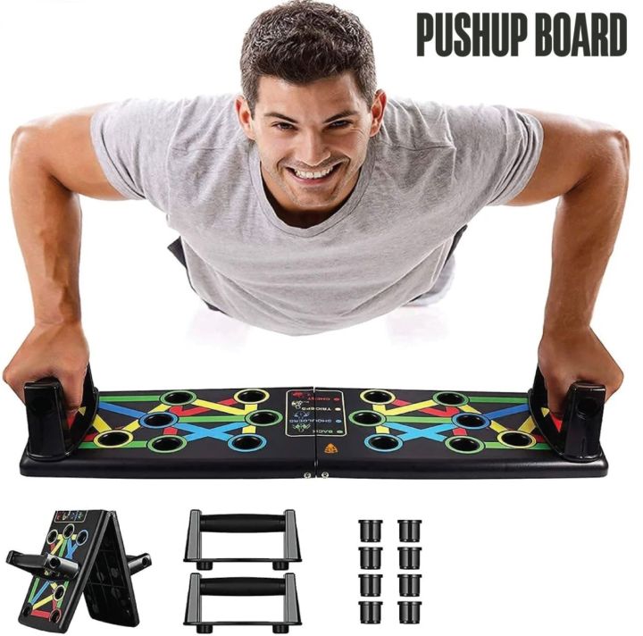 Power Rack Push Up 9 IN 1 Push Up Rack Board System Comprehensive Fitness Exercise Workout ...