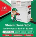 BATH STEAM GENERATOR. 