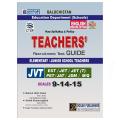CTSP Teachers Recruitment Test Guide (JVT). 