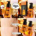 RongYao Macadamia Nut Hair Oil improves frizz and long-lasting softness. 