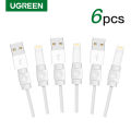 UGREEN Cable Protector For Charger Protection Cable USB Cord Saver Bite USB Cable Chompers For Cable Protector. 