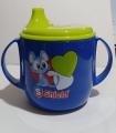 Baby Training Cup - 180ml/6oz. 