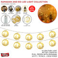 Ramadan & Eid LED Light Collection, Decoration Light Strings, Ramazan Festival Lanterns, Ramzan & Eid LEDs Strings, Bright Starry String Light For Indoor & Outdoor Decorations, Home, Office Decorative Party Supplies, Decor For Ramadhan & Eid Occasions. 