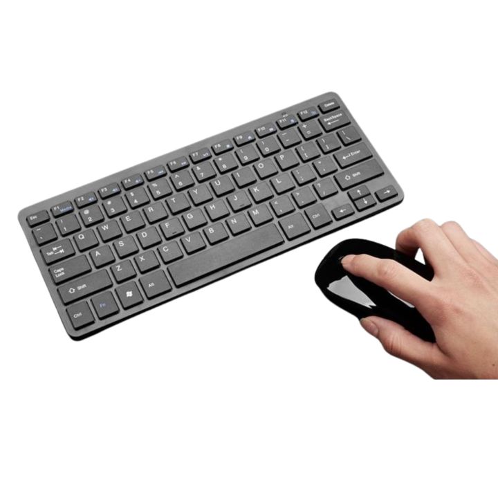 Wireless Keyboard And Mouse Combo Professional Wireless Keyboard And wireless-keyboard-and-mouse-combo-professional-wireless-keyboard-and