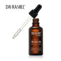 DR.Rashel Argan Beard Hair Growth Oil For Men DRL- 1409. 
